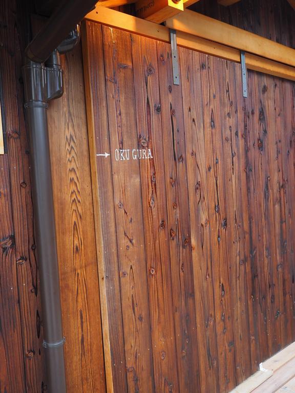 Naramachi Hostel & Restaurant Exterior foto